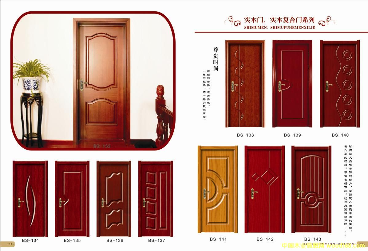 �����f����ľ��(f��)���T��Ԕ��(x��)��B