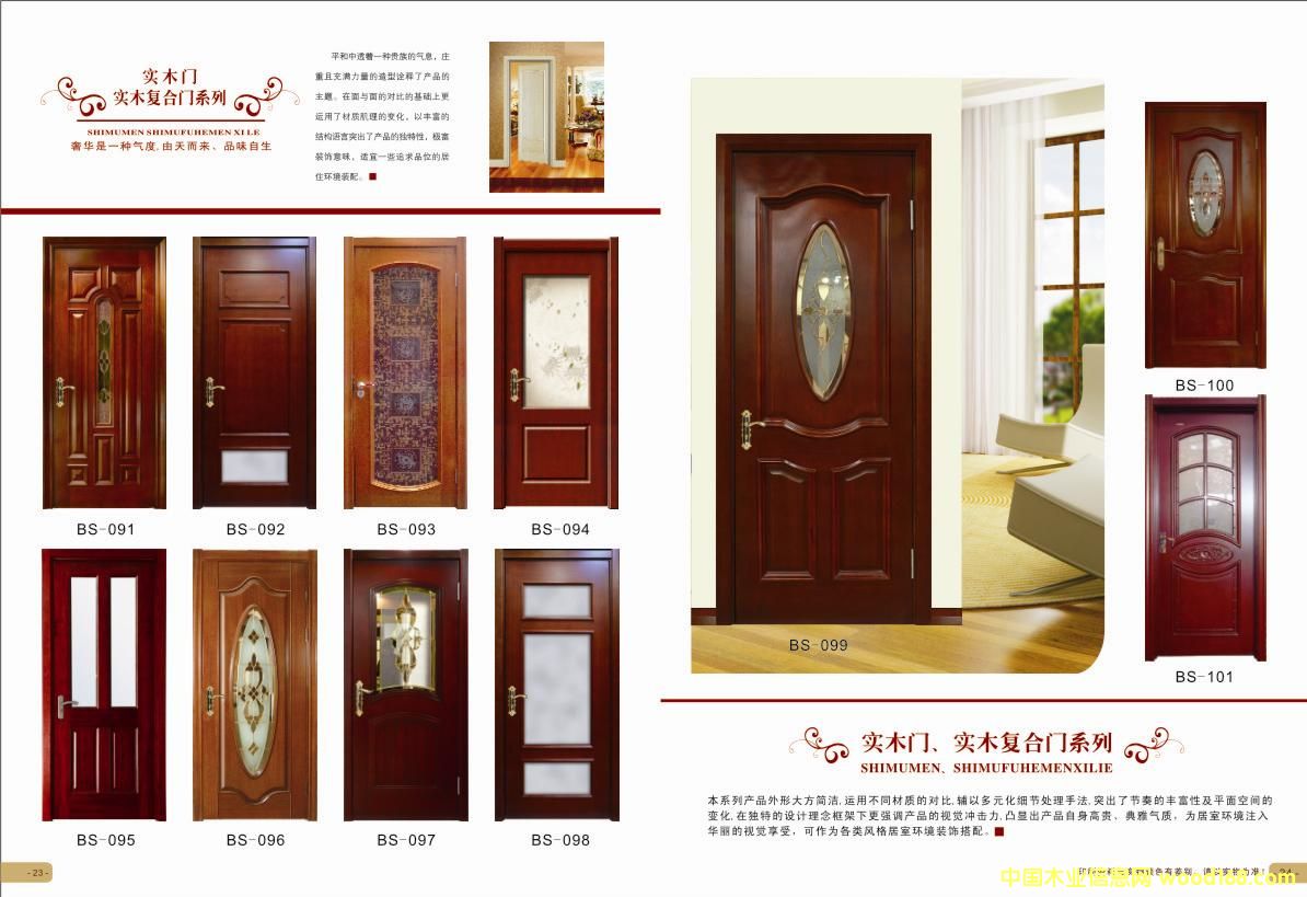 �����f����ľ��(f��)���T��Ԕ��(x��)��B