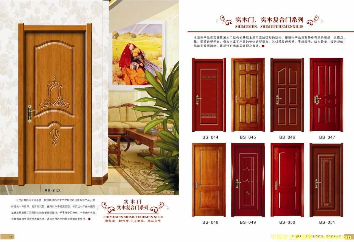 �����f����ľ��(f��)���T��Ԕ��(x��)��B