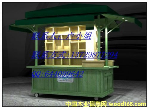 ��؛܇5��Ԕ��(x��)��B