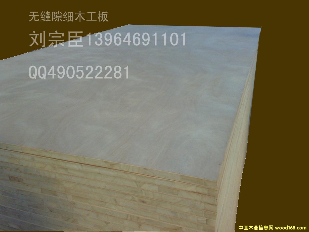 ��ľ����