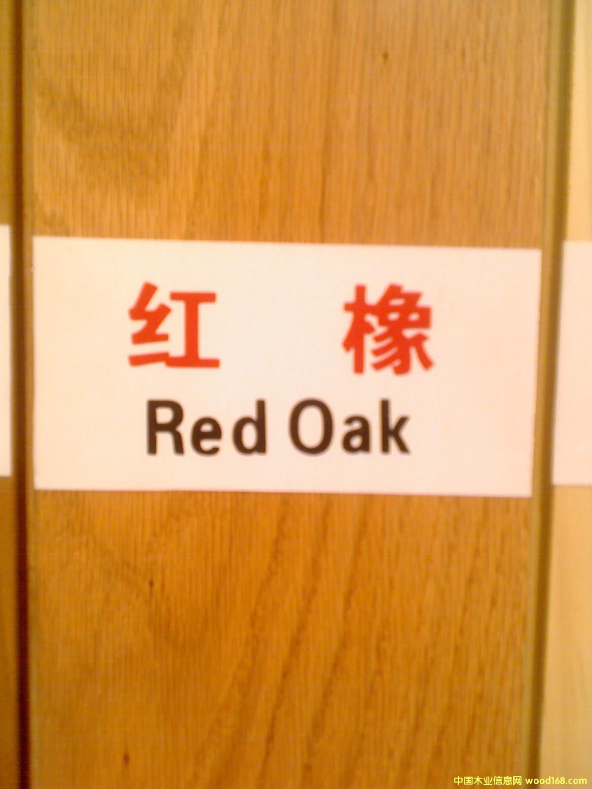 ����(gu��)�t��ľ��Ԕ��(x��)��B