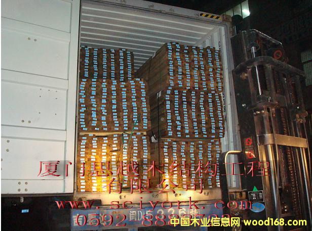 �����Ϸ��ɷ���ľ��Ԕ��(x��)��B