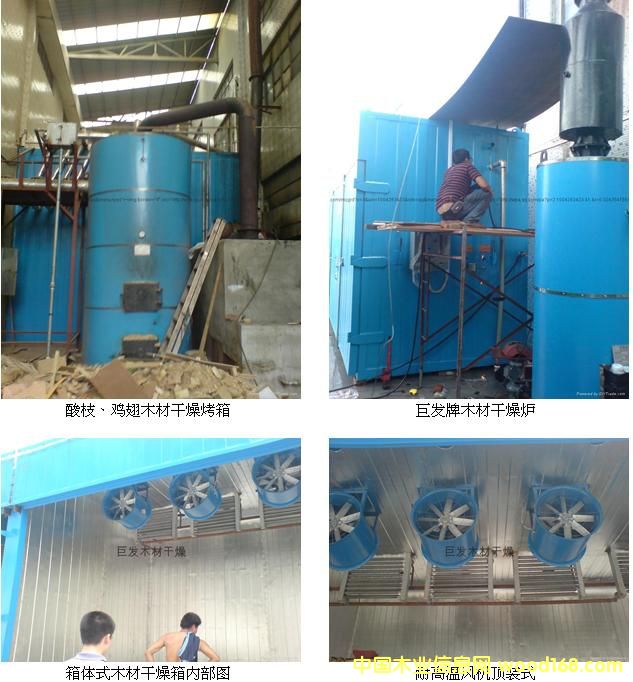 [��] �tľ����ľ�ĺ���O(sh��)��2013