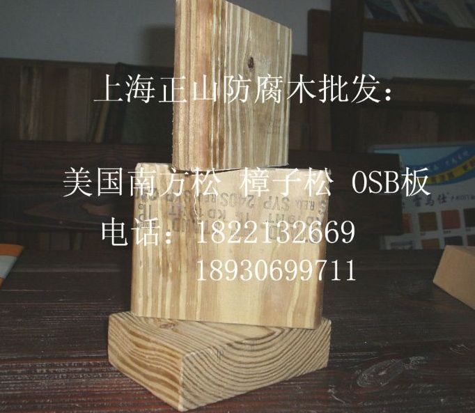 �I�Ϸ����x��ɽ��Ԕ����B