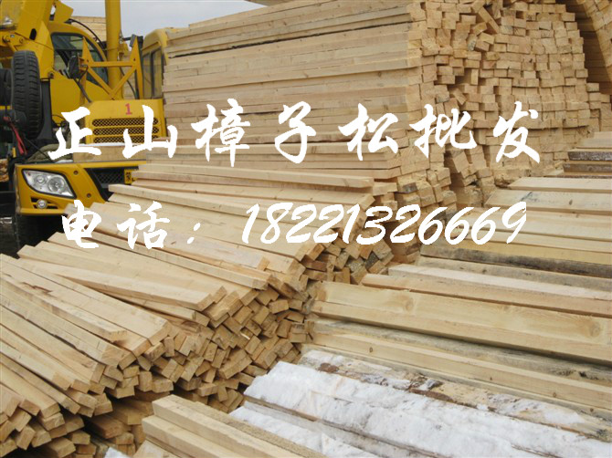 �Ϻ������ɏS�����l(f��)��Ԕ����B