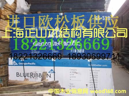 �ٻ���r���Ԕ����B