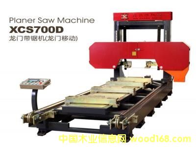 ���T�Pʽ��䏙CXCS-700D�Ƅ��͵�Ԕ��(x��)��B