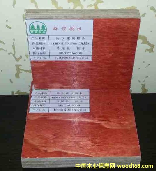 �V������ģ���Ԕ��(x��)��B