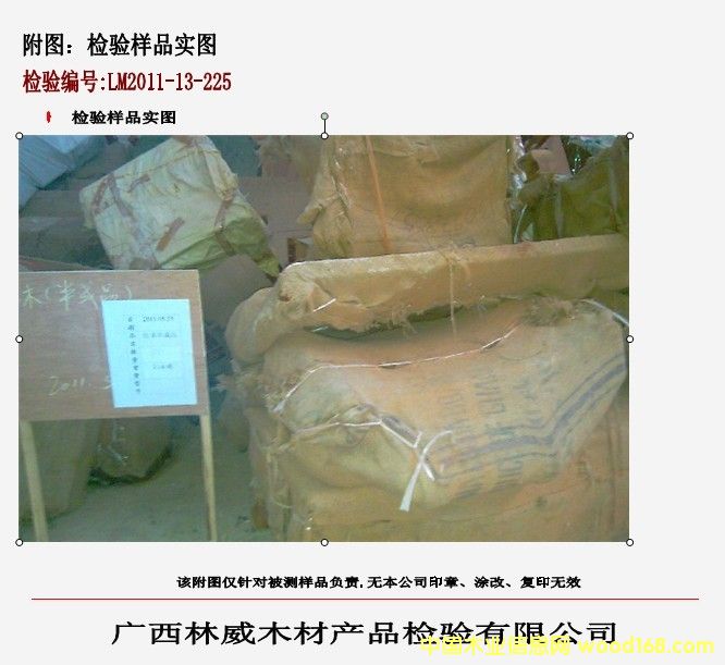 �z�(y��n)��(sh��)�D