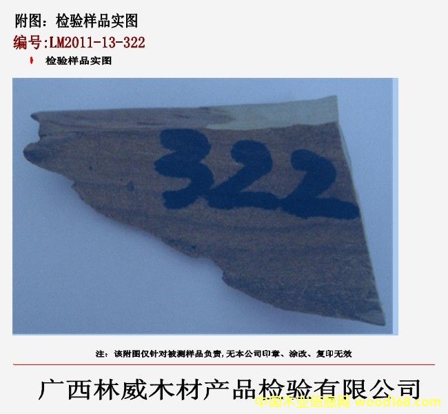 �z򞌍�D��Ԕ����B