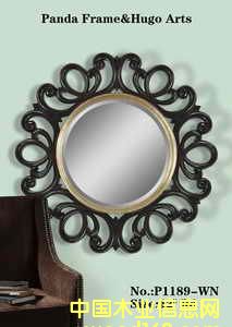 �Ƶ��b��R3��Ԕ��(x��)��B