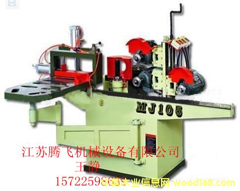 �|�_�v�w�S�ҹ���ľ���_龙C