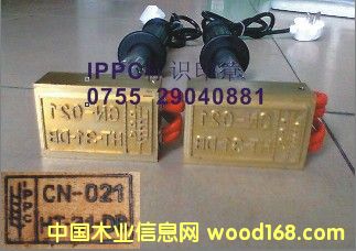 IPPCľ�бP��̎��ӡ��