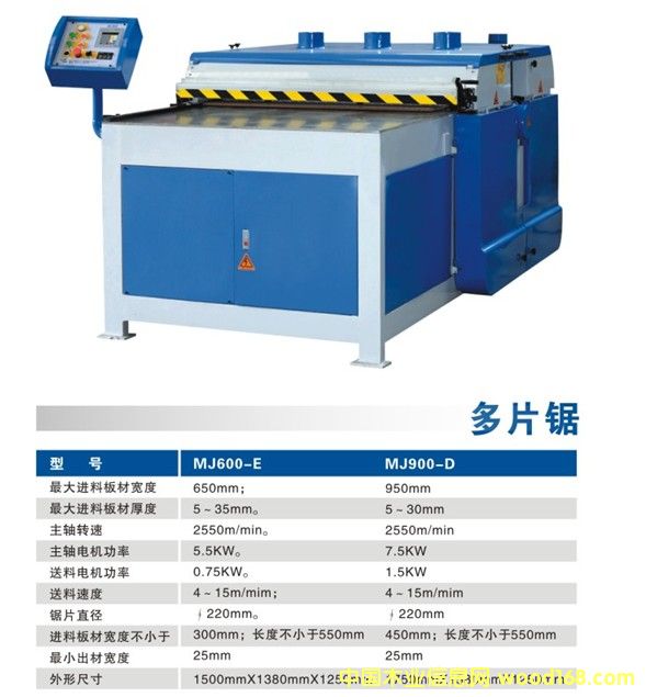 ��Ƭ䏵�Ԕ��(x��)��B