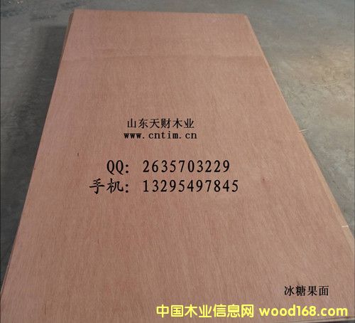 ���ǹ��N���z�ϰ�/�Ҿ߰��Ԕ����B