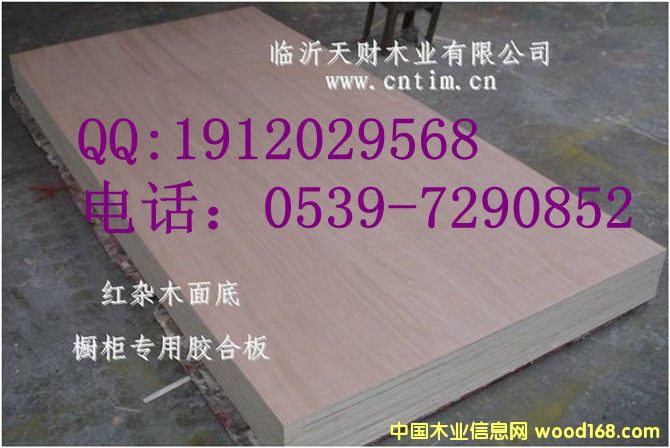 ����ɽ�y�t�������z�ϰ���Ӱ��Ԕ����B