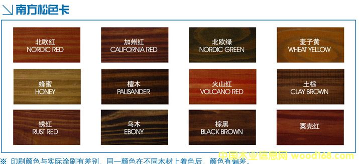 �ͺ�ľ�͵�Ԕ��(x��)��B