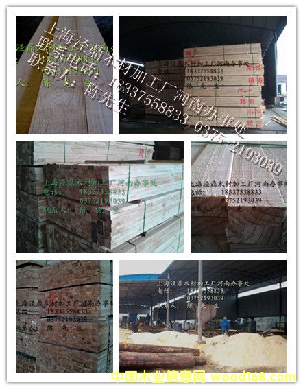 ݗ���ɷ�ľ��ݗ���ɵ�Ԕ��(x��)��B