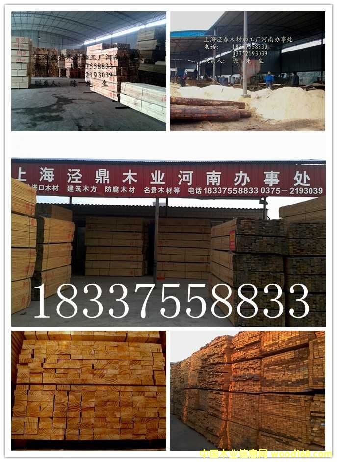 ݗ����ľ�������̿��ϵ�Ԕ��(x��)��B