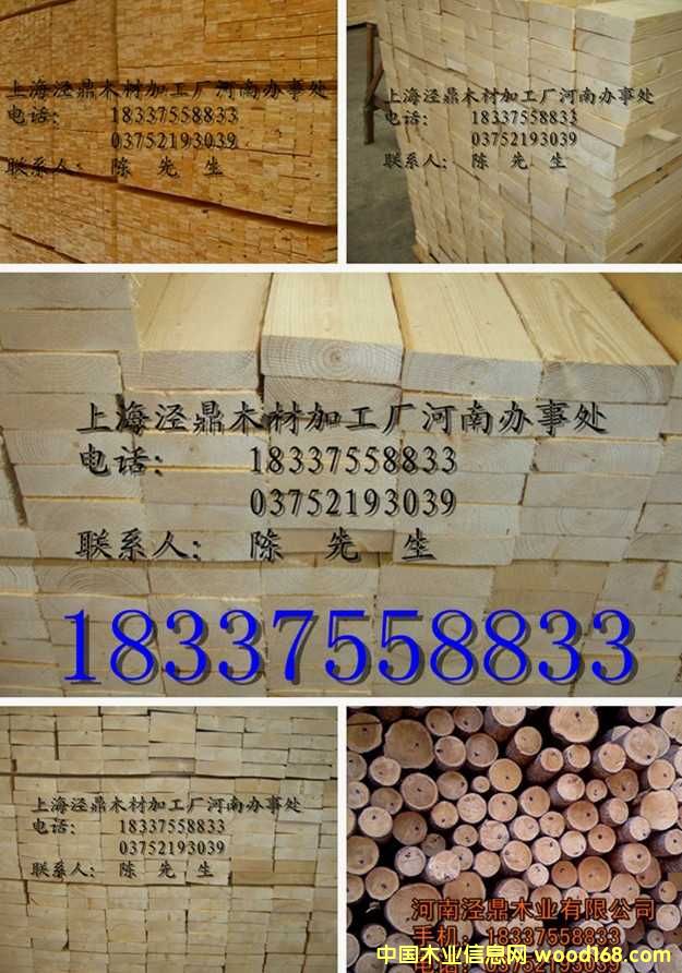 ����ľ�������ɰ�ĵ�Ԕ��(x��)��B