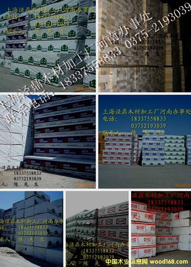 SPF��������ɰ�ĵ�Ԕ��(x��)��B