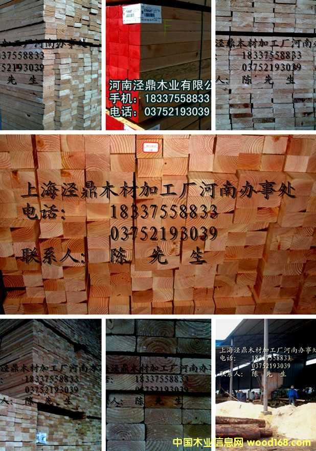 ������ľ���������ɵ�Ԕ��(x��)��B