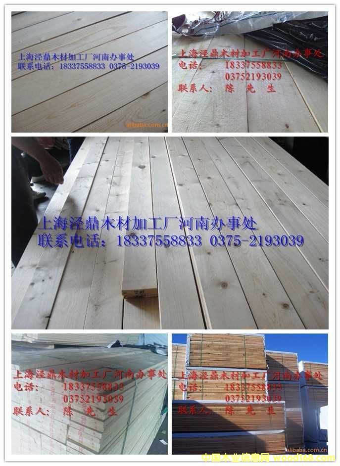 ������ľ���������ɰ�ĵ�Ԕ��(x��)��B