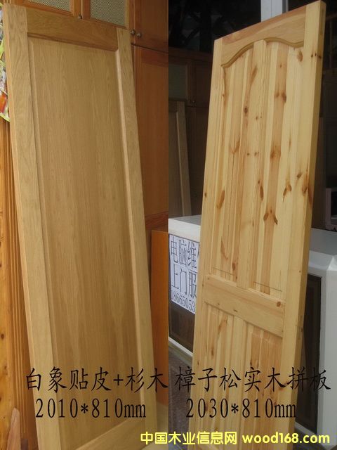 ��ľ�T��Ԕ����B