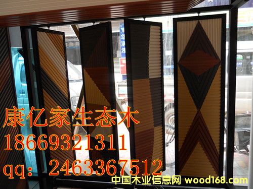 ���B(t��i)ľ�S�ҵ�Ԕ��(x��)��B