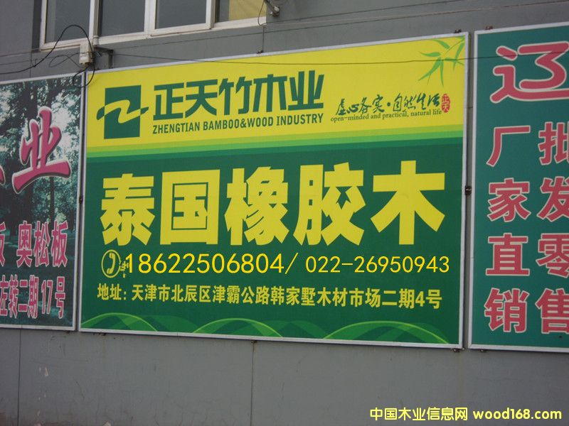 ̩��(gu��)���zľ��Ԕ��(x��)��B