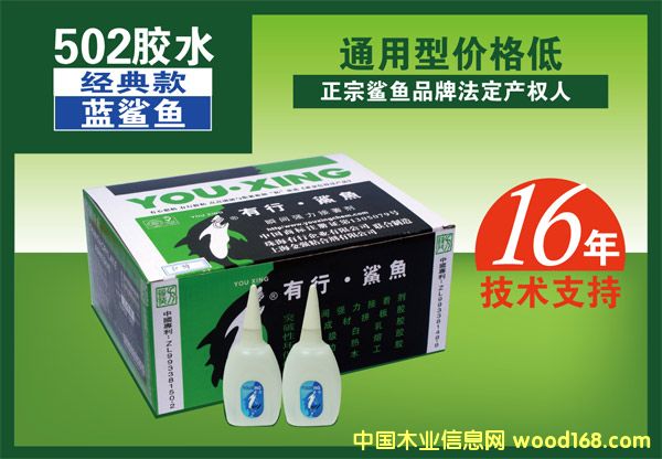 502�zˮ��Ԕ��(x��)��B