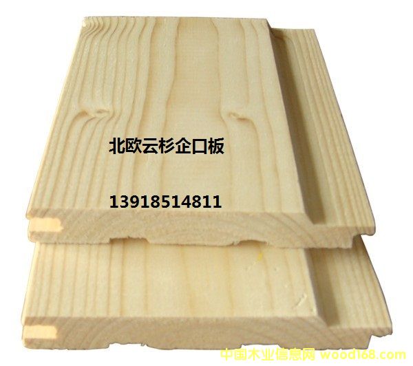 �����ɒ���Ԕ��(x��)��B