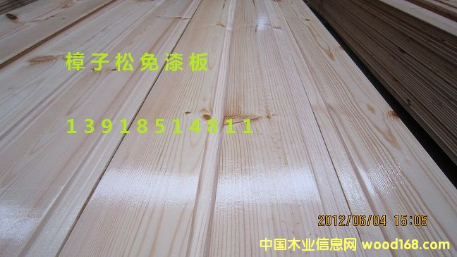 �������Ԕ��(x��)��B