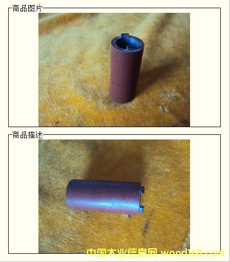 ��߅�C(j��)�͎�݆��18����12��40��Ԕ��(x��)��B