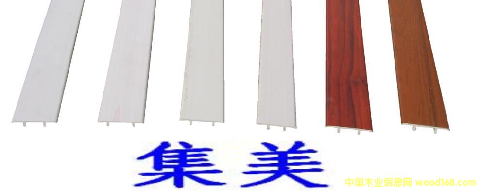 �o(w��)�p��߅�l��Ԕ��(x��)��B