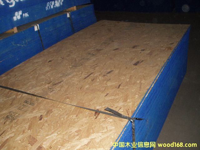 �W�ɰ��Ԕ��(x��)��B