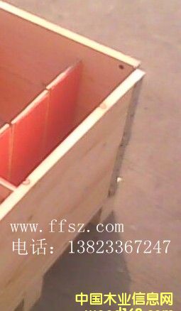 木箱的詳細(xì)介紹