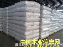 ��ˮ��ϵ�е�Ԕ��(x��)��B