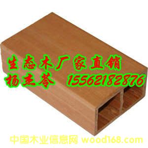 ���B(t��i)ľ��ͨ��;���ܷ�ˮ��ȼ����