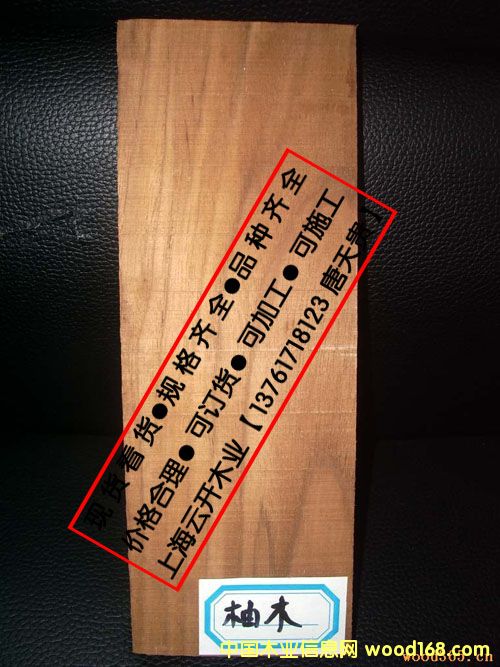 ��ľ��Ԕ��(x��)��B