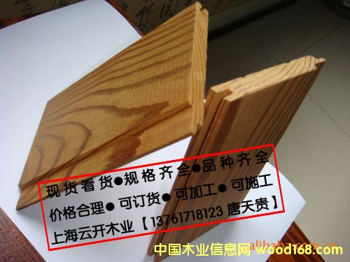 ̿��ľ ��Ԕ��(x��)��B