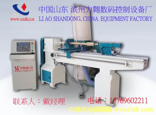 ��(sh��)��ľ��܇(ch��)����Ԕ��(x��)��B