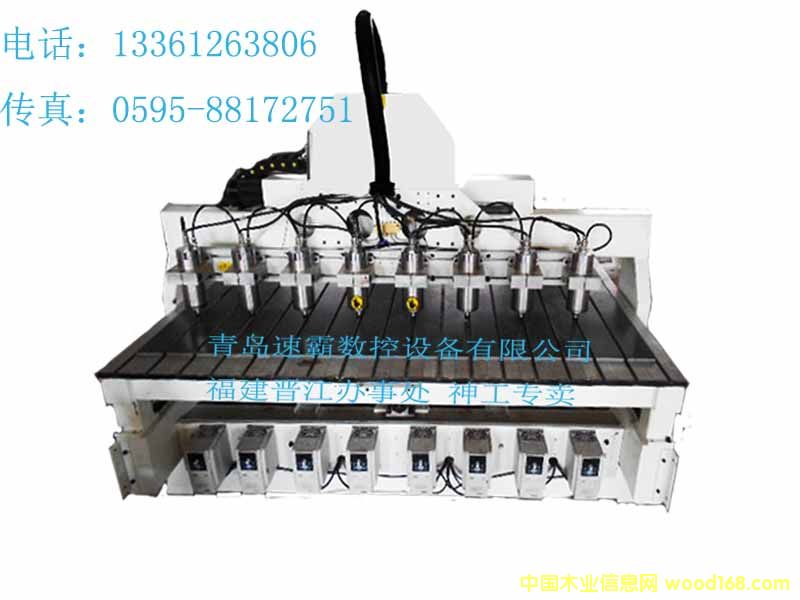 ���^��̙C��Ԕ����B