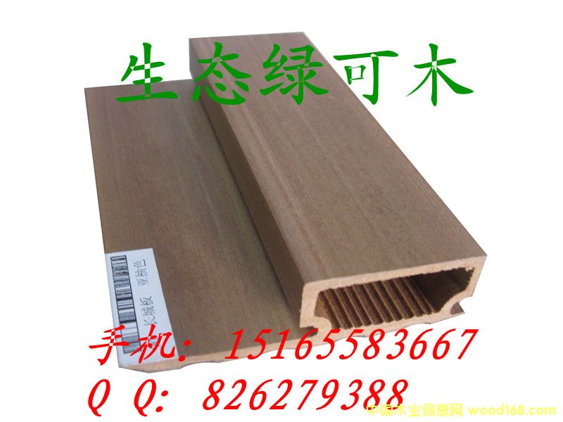 ���B(t��i)�G��ľ137�L(zh��ng)�ǰ�