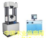 WAW-D΢�C����Һ���f��ԇ�C