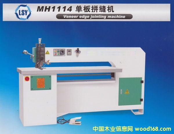 ľƤƴ�p�C��Ԕ����B