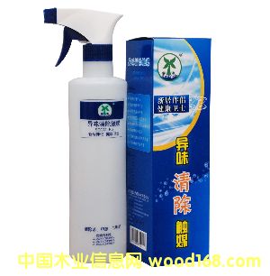 ��ζ����|ý