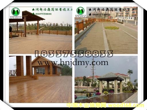 ����ľ����ƽ�_