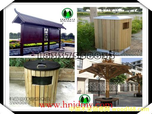 ����ľСƷ��Ԕ����B